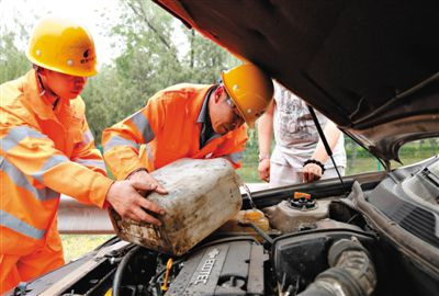 峨边额尔古纳道路救援