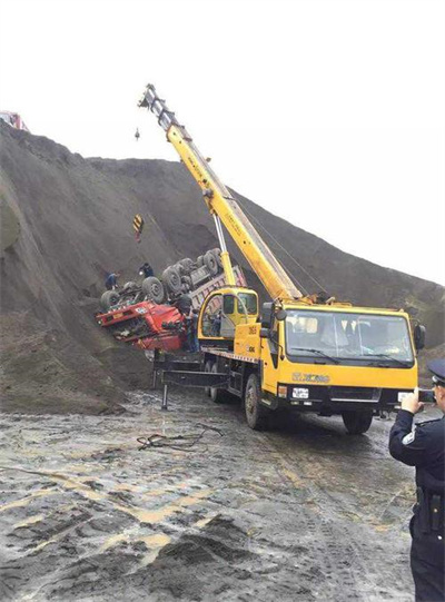 峨边上犹道路救援